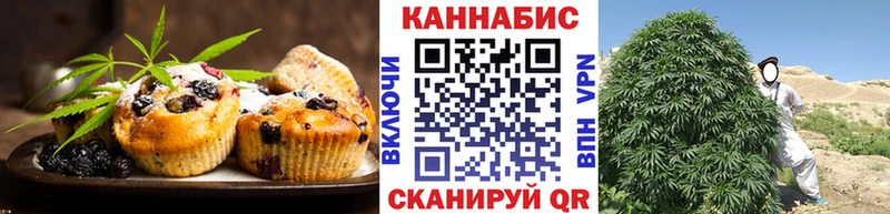 Еда ТГК конопля  даркнет сайт  Гаврилов-Ям 