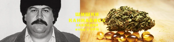 кокаин Армянск