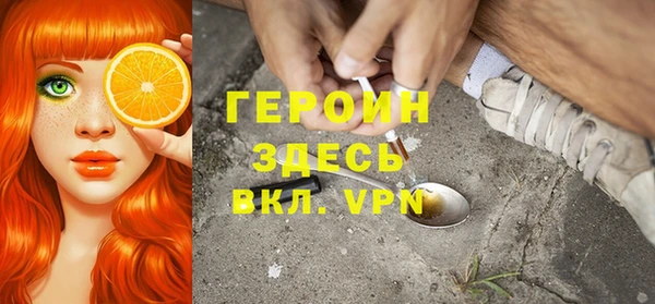 гидра Аркадак