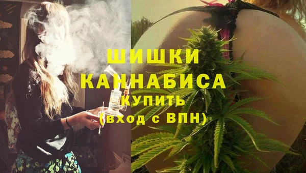 соль курить ск Арсеньев