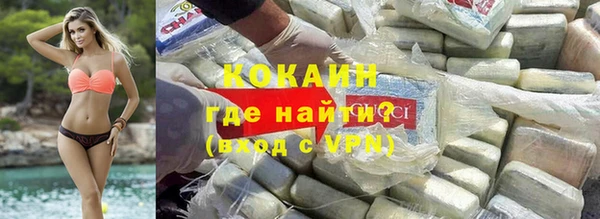 ECSTASY Балабаново