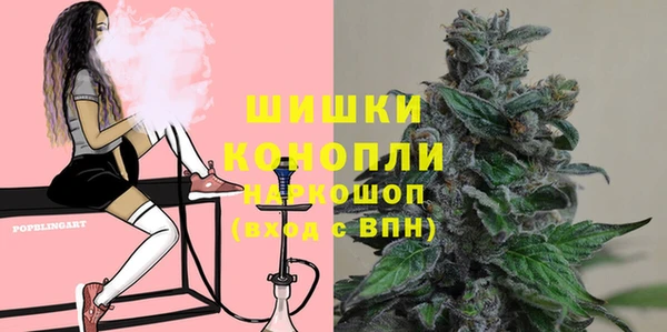 кокаин Армянск