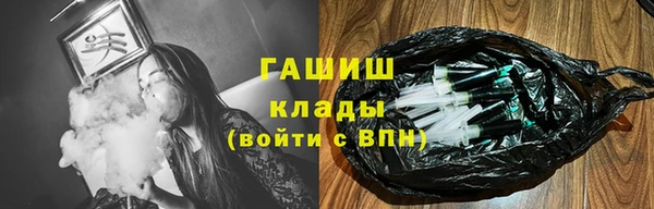 ECSTASY Балабаново