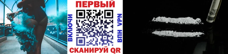 Метамфетамин Декстрометамфетамин 99.9%  купить закладку  Гаврилов-Ям 